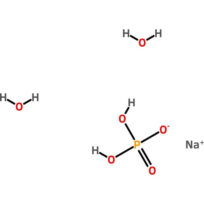 EMPROVE磷酸二氢钠二水合物,USP, BP, Ph欧元