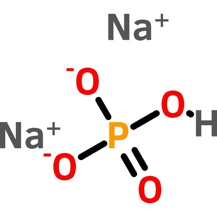 无水磷酸氢EMPROVE di-Sodium, USP, BP, Ph欧元